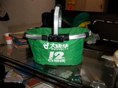 shopping basket