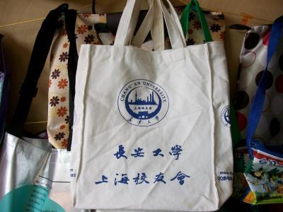 canvas bag